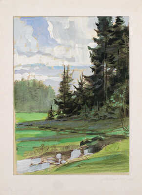 Маторин Михаил Владимирович. Летний день